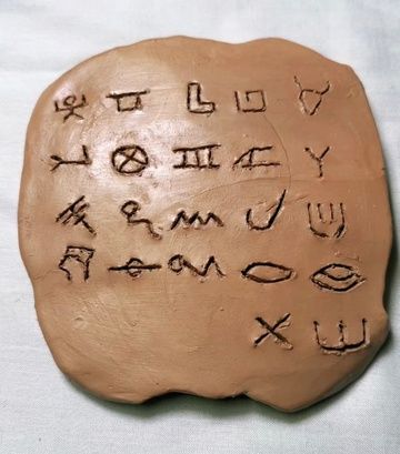 Letras paleohebreas